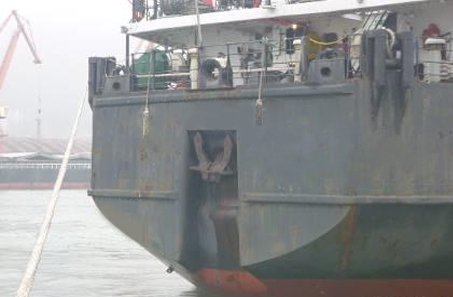 Vessel Shipping Of Zinc Concentrates to China