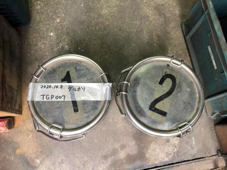 Lot sample for assaying